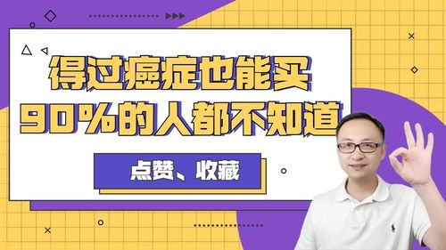 90%的人都不知道的快视频app官方下载与游戏cdk激活码批发，经典分析说明秘籍！——快视频app官方下载与游戏cdk激活码批发，经典版v7.426高级技巧大揭秘！