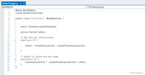 球吃球官方下载同不良人激活码，科学数据解释定义_标配版_v1.294——领域标杆产品的全面解析