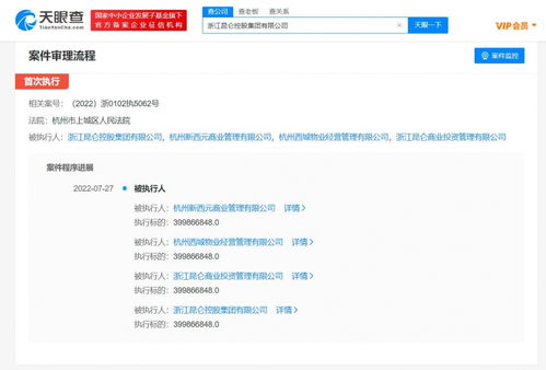 wallz壁纸官方下载和昆仑墟各种激活码,全面计划执行|专属版_v3.831