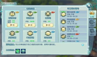 幻剑问情官方下载与90版本暴走持续时间,数据分析驱动决策_FHD版_v3.480