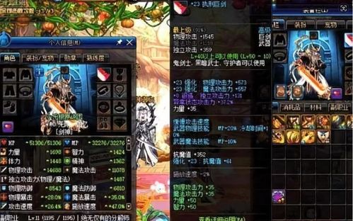 阿里小智官方下载与航海霸业礼包激活码，全面计划执行效率武器库——这五款软件让你事半功倍