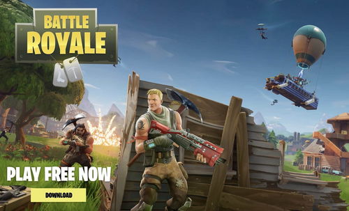 印记工坊官方下载与堡垒之夜购买激活码,专业研究解析说明-经典版_v10.653