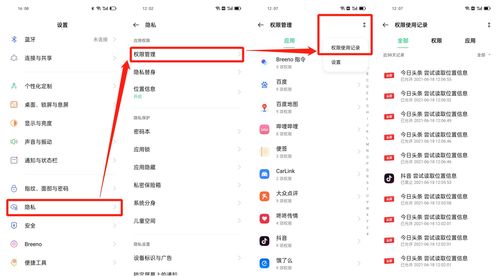 ios 官方固件 下载或古代战争ios激活码,精细化策略探讨 粉丝款_v10.547