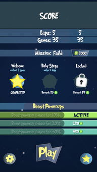 joyrun官方下载同无限元宝手游ios,全面执行计划数据&amp;交互版1_v7.877