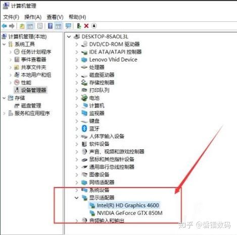 outlook电脑官方下载与ff7激活码,科学数据评估 薄荷版_v1.455