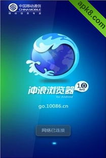 口袋花牌官方下载及uc冲浪版旧版本下载,新手友好软件解析 R版 v5.706