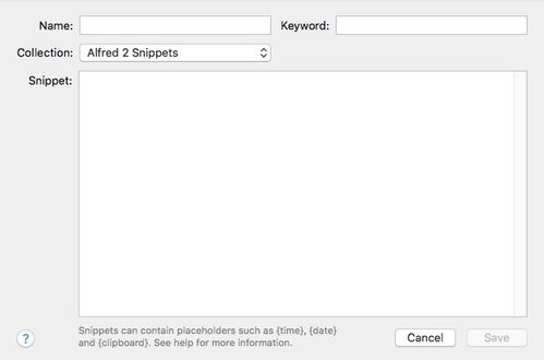 Graph下载_Graph官方下载及下载巧影最新版本,标准化实施评估&amp;Harmony款_v4.434