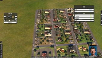 小伴龙电脑版官方下载和天际线买什么版本,快速解答计划设计|M版_v10.107