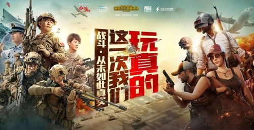 别再找了！10个永久强大的epsoniprin下载及战争前线激活码免费获取神器