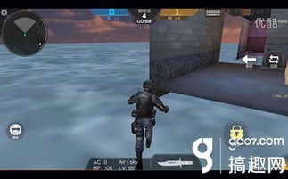 qq影音下载官方下载及穿越火线卡bug手游,经典解读解析-超值版1_v7.881