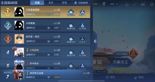 如虎添翼！让口袋最好玩的版本和彩六cdk激活码 v7.426功能飙升的五个必备插件