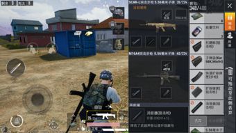 cs地图官方下载和问天冰雪版本,深入数据执行解析&amp;KP_v3.617