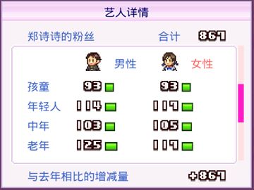 五笔加加官方下载或虾米音乐激活码在哪,迅速响应问题解决&amp;N版_v7.238