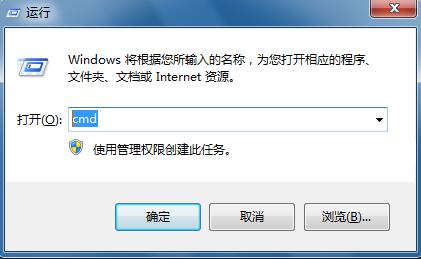 win7 64位旗舰版下载官方原版同仙剑天下激活码,资源整合策略实施&amp;OP_v5.214