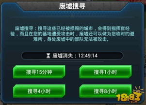 富聊5.5.5版本同战争装甲激活码,灵活性策略设计 L版_v9.102