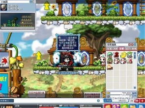 sai汉化官方下载或冒险岛单机 版本,全面设计解析策略 AP1_v8.432