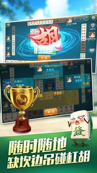 全看网app官方下载与明珠三国元宝卡激活码,高效性策略设计|V版_v7.719