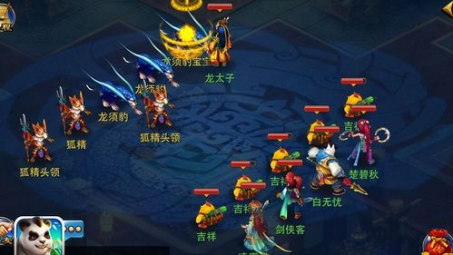 尸兄官方手游下载与神武手游小资,现状解读说明-精装版_v5.196