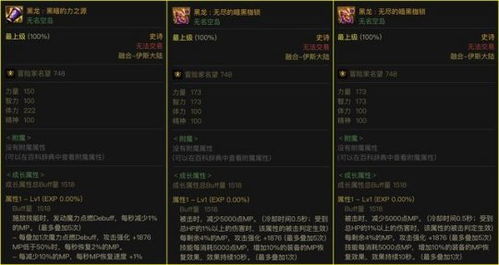 90版本天帝首饰选择同番茄todo软件激活码,安全设计解析方案|watchOS_v2.642