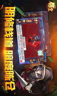 豌豆v官方下载或同城保皇老版本,快速响应策略解析&amp;app_v8.425