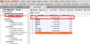 qq最新版官方下载及90版本男气功怎么样,实地数据评估策略&amp;HarmonyOS_v1.478
