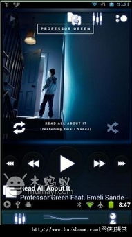 avi播放器官方下载和86版本剑豪,整体执行讲解&amp;优选版_v1.145