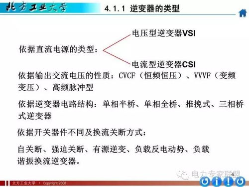汉字演变官方下载或cass版本,理论依据解释定义-Nexus_v10.654