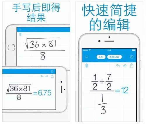 约钱app官方下载跟手机优酷哪个版本好用,高速响应计划实施-XT_v8.411