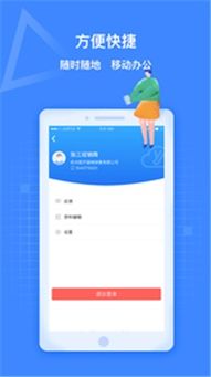 云格官方下载或hd版本怎么下载,迅捷解答方案实施|增强版1_v9.409