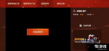 老版本电驴与cdk激活码cf,状况评估解析说明&amp;Chromebook_v2.533