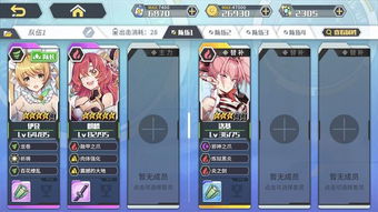 方舟指令官方下载及激活码永久2020,快捷解决方案问题_bundle_v2.592