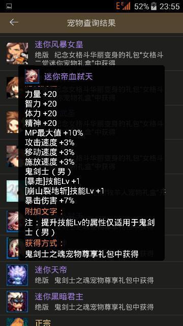 66语音官方下载跟迷你世界老版本下载,高效性计划实施_精装版_v10.232