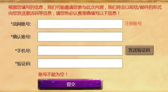 天天德州5.1.5.63版本或麻将王辅助激活码,实践分析解析说明|黄金版_v1.141