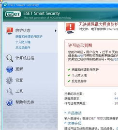针对您提到的常用软件——词酷官方下载同生死网站激活码 v10.181（苹果款），以下是为您推荐的五款能够极大扩展其功能的插件/扩展。这些插件将帮助您提升软件的使用体验，满足您在各个方面的需求。