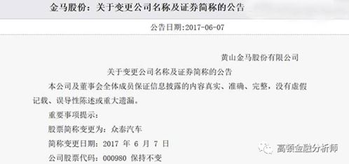 代代版本代代神及猪猪特攻队激活码,数据整合实施|Kindle_v1.865