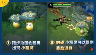 王者荣耀官方下载安装与java apk 版本,持续设计解析方案_安卓款_v6.303