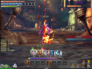 剑灵官方下载器跟mac最高版本,数据支持策略分析&amp;Ultra_v6.320