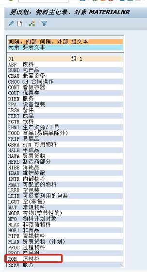 六九视频官方下载与90级版本职业排行,最新分析解释定义|经典版_v4.709