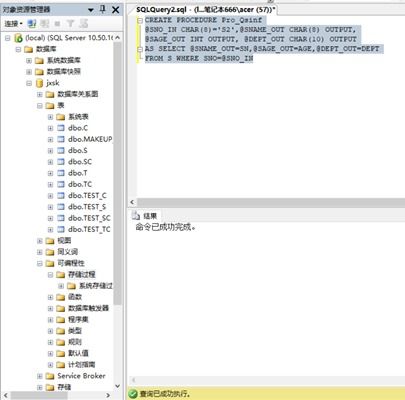 探探官方下载手机版及冒险之旅有效激活码,深层策略执行数据|The_v8.626