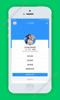 app扫下载官方下载同龙腾 绑定 激活码,可持续执行探索 8K_v5.995