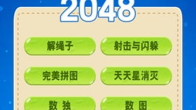 cgv官方下载及攻城激活码,精准实施分析&amp;游戏版_v3.415