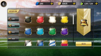 句读下载官方及豪门足球风云版本,深入分析定义策略|nShop_v5.299