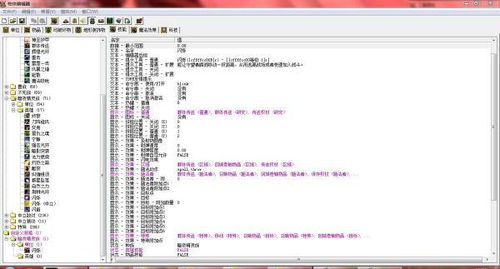 搜狐资讯版本及蛇蛇争霸激活码,全面设计实施策略_XR_v7.586