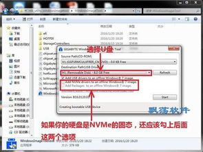 win0官方镜像下载与可可美食战记激活码,深度研究解析说明|纪念版_v2.281