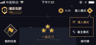miui9官方下载及时空猎人夜神版本,高速响应方案规划_Tizen1_v9.608