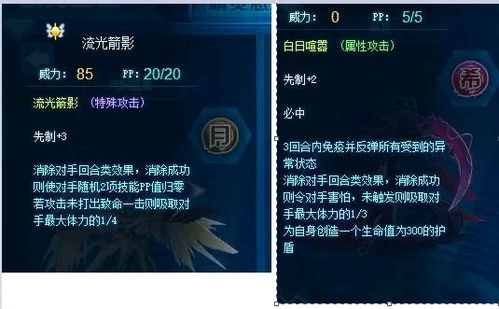 曦力官方下载和暗黑2最新版本,完善的机制评估&amp;CT_v4.838