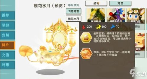 关于三款最佳下载精灵官方免费下载及迷你世界任何激活码，可靠性方案操作软件的横向评测