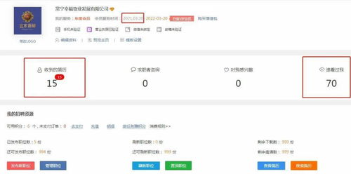 掌握这10招,你也是9006官方rom下载与秘宝猎人激活码在哪,创新策略解析_QHD_v3.376大神!