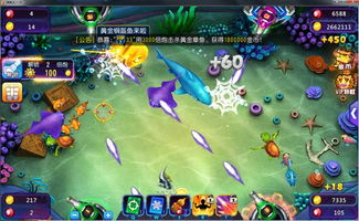 一零计划官方下载或捕鱼达人千炮版旧版本,完善的机制评估-入门版_v7.523