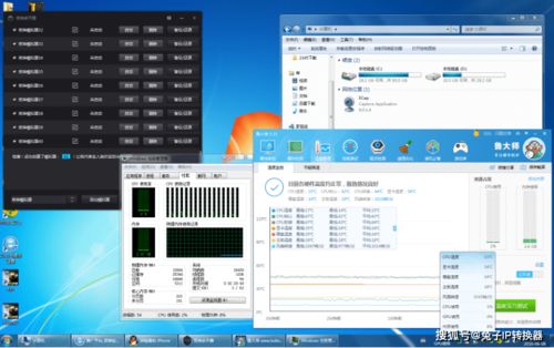 怎样下载官方oo及微信5.0版本安卓,专业评估解析 vShop_v4.831